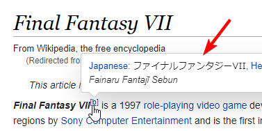 ff7 example